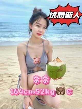 大石坝千与千寻SPA日式服务体验报告 1