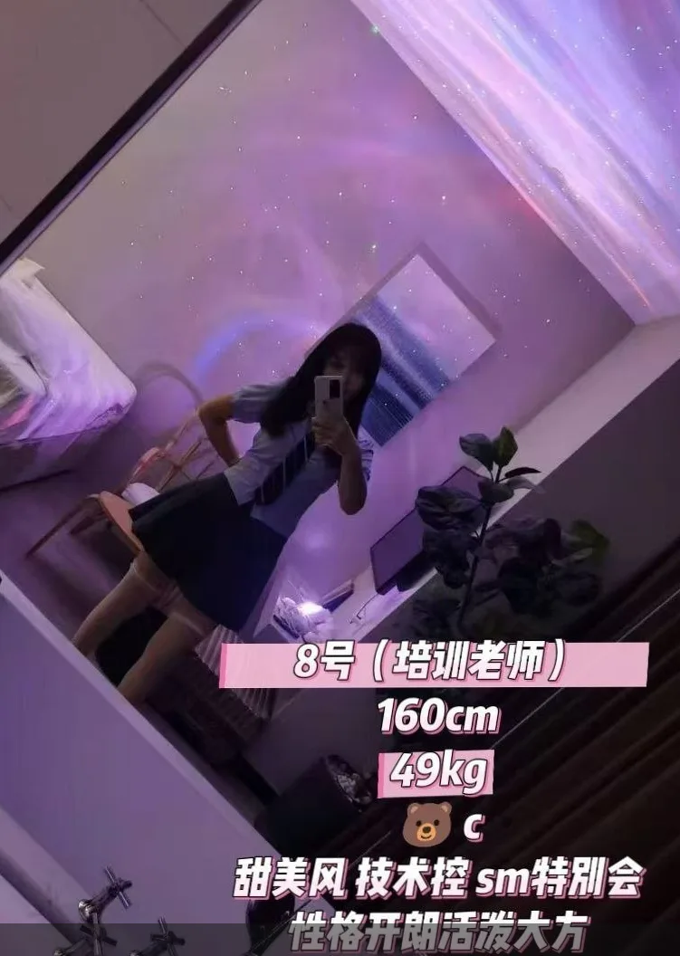 江北刘家台 01